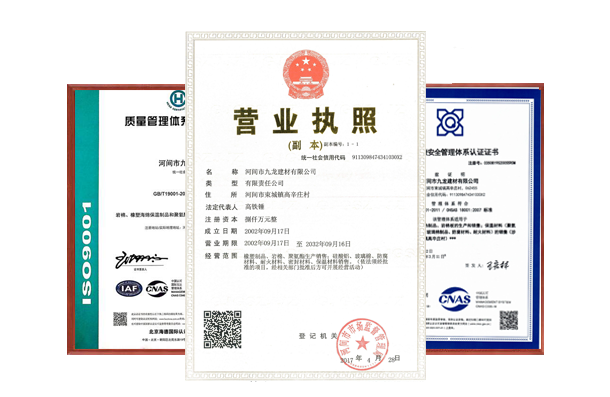 產(chǎn)品實力